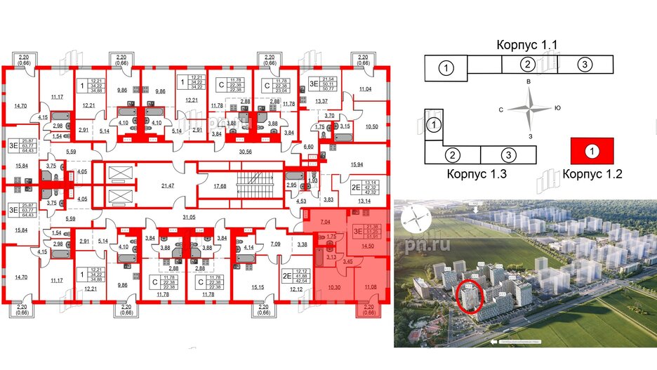 Квартира в ЖК Невская долина, 2 комнатная, 51.91 м², 2 этаж