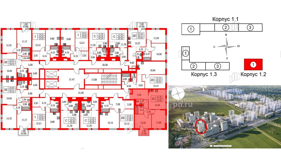 Квартира в ЖК Невская долина, 2 комнатная, 51.83 м², 14 этаж