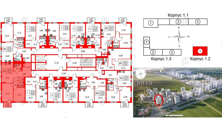 Квартира в ЖК Невская долина, 2 комнатная, 64.43 м², 6 этаж