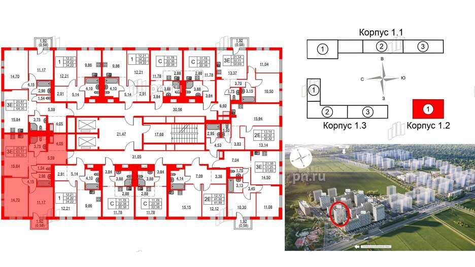 Квартира в ЖК Невская долина, 2 комнатная, 64.35 м², 14 этаж