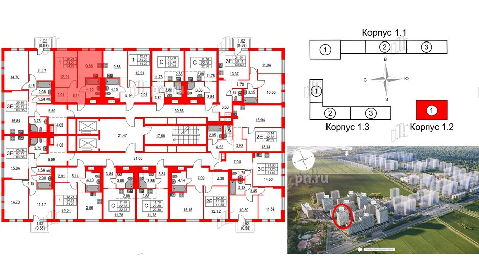 Квартира в ЖК Невская долина, 1 комнатная, 34.22 м², 14 этаж