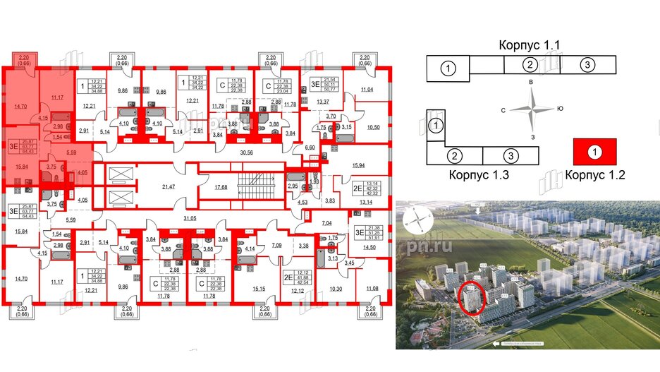 Квартира в ЖК Невская долина, 2 комнатная, 64.43 м², 6 этаж