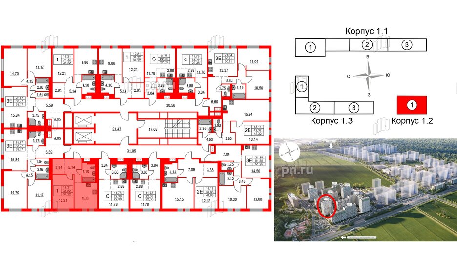 Квартира в ЖК Невская долина, 1 комнатная, 34.22 м², 17 этаж