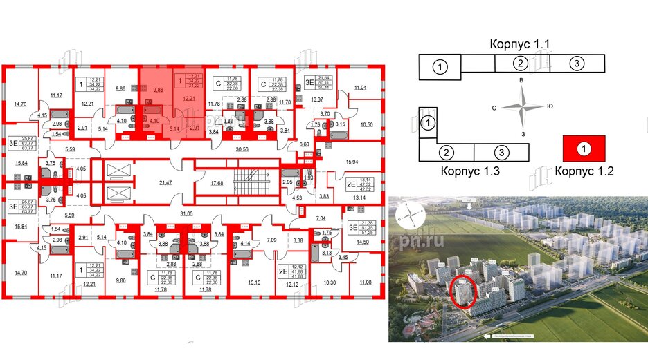 Квартира в ЖК Невская долина, 1 комнатная, 34.22 м², 17 этаж