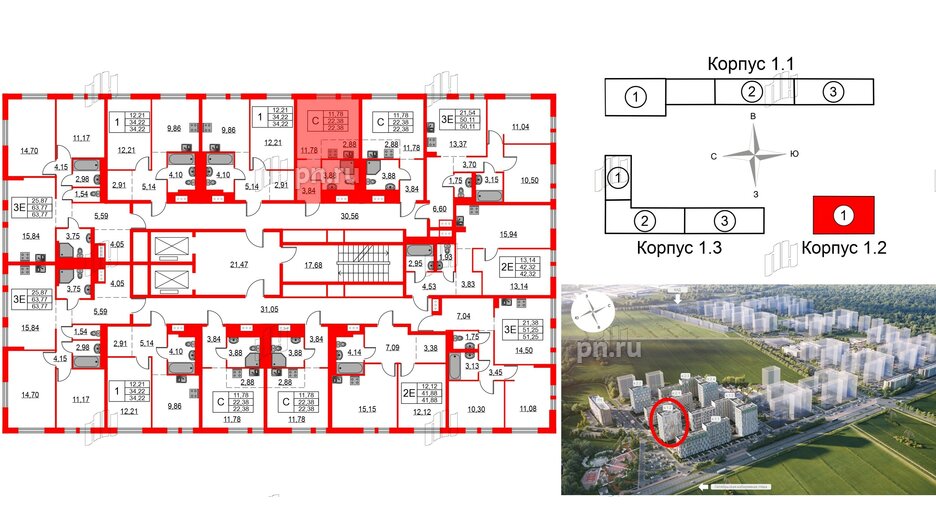 Квартира в ЖК Невская долина, студия, 22.38 м², 17 этаж