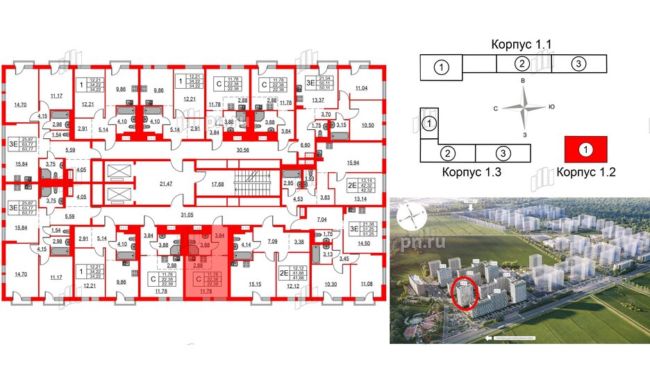 Квартира в ЖК Невская долина, студия, 22.38 м², 16 этаж