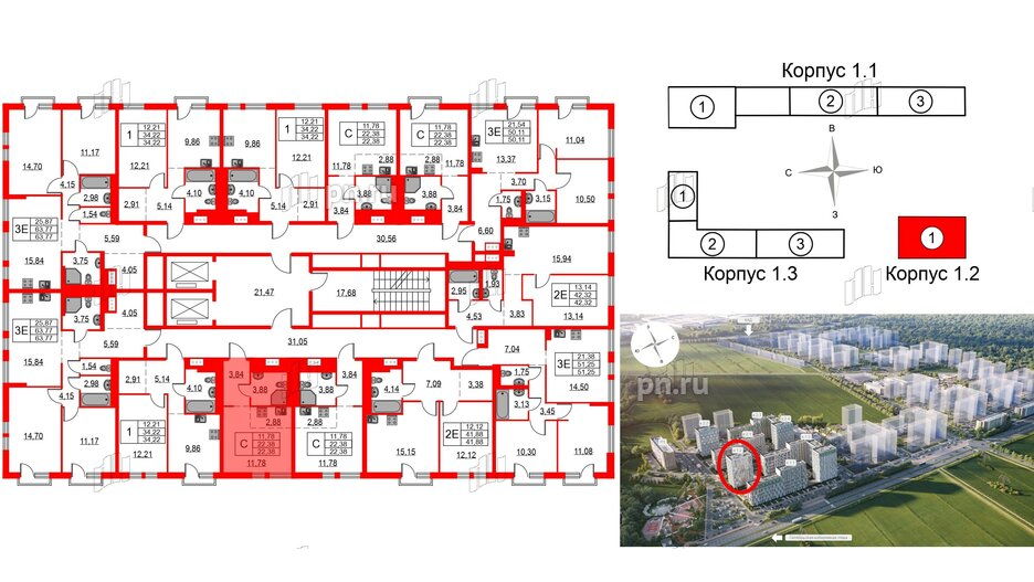 Квартира в ЖК Невская долина, студия, 22.38 м², 16 этаж