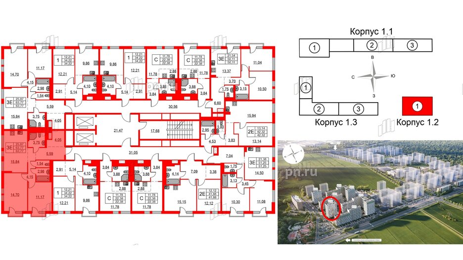 Квартира в ЖК Невская долина, 2 комнатная, 63.77 м², 16 этаж