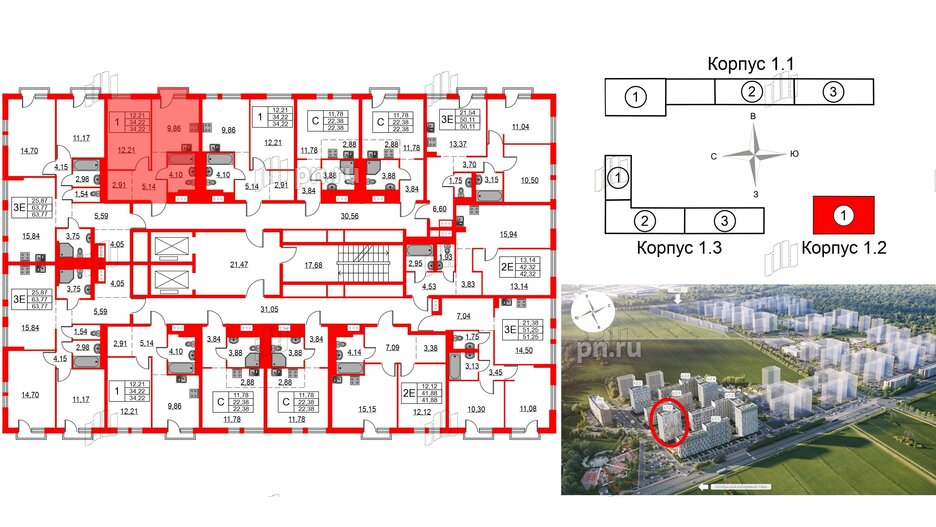 Квартира в ЖК Невская долина, 1 комнатная, 34.22 м², 16 этаж