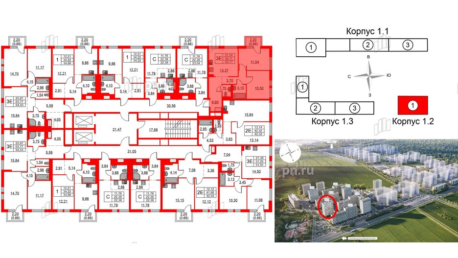 Квартира в ЖК Невская долина, 2 комнатная, 50.77 м², 10 этаж