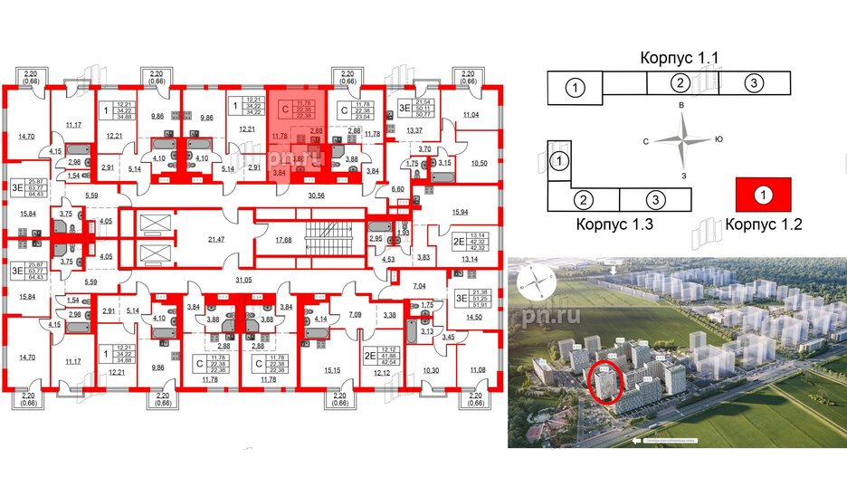 Квартира в ЖК Невская долина, студия, 22.38 м², 3 этаж