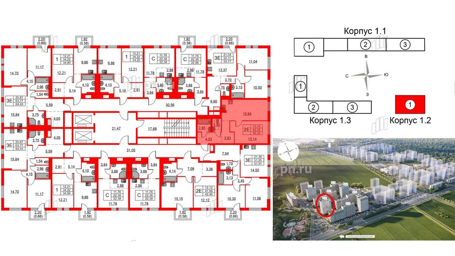 Квартира в ЖК Невская долина, 1 комнатная, 42.32 м², 8 этаж