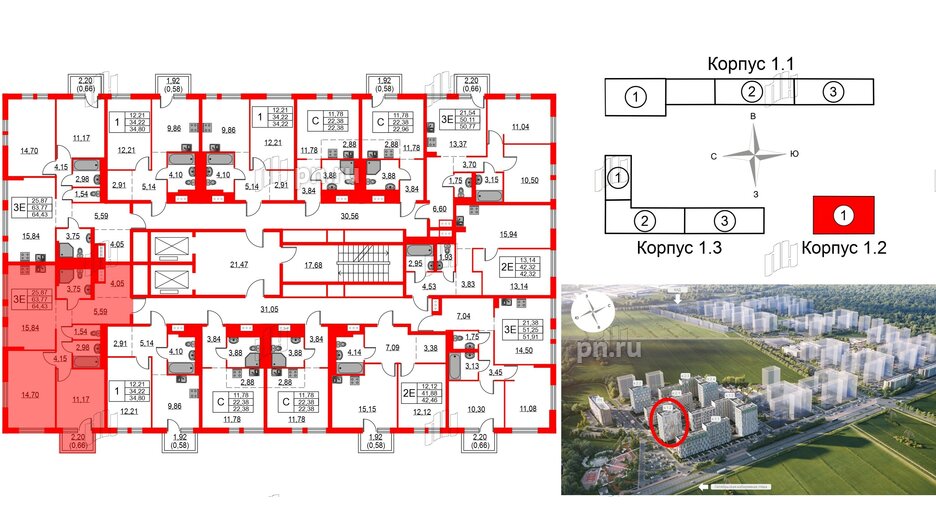 Квартира в ЖК Невская долина, 2 комнатная, 64.43 м², 12 этаж