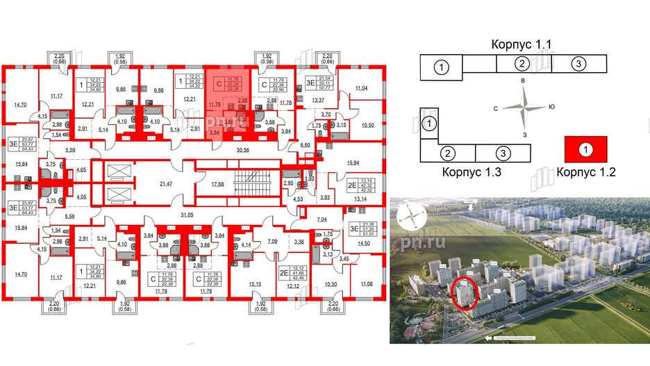 Квартира в ЖК Невская долина, студия, 22.38 м², 12 этаж