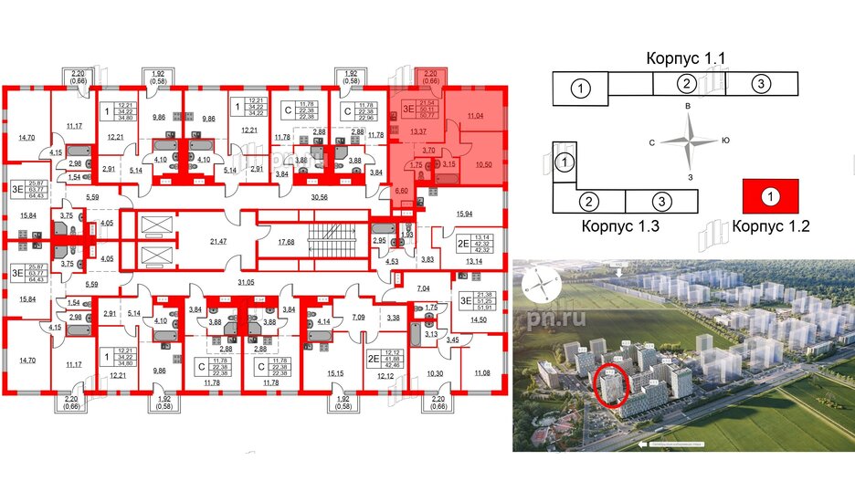 Квартира в ЖК Невская долина, 2 комнатная, 50.77 м², 8 этаж