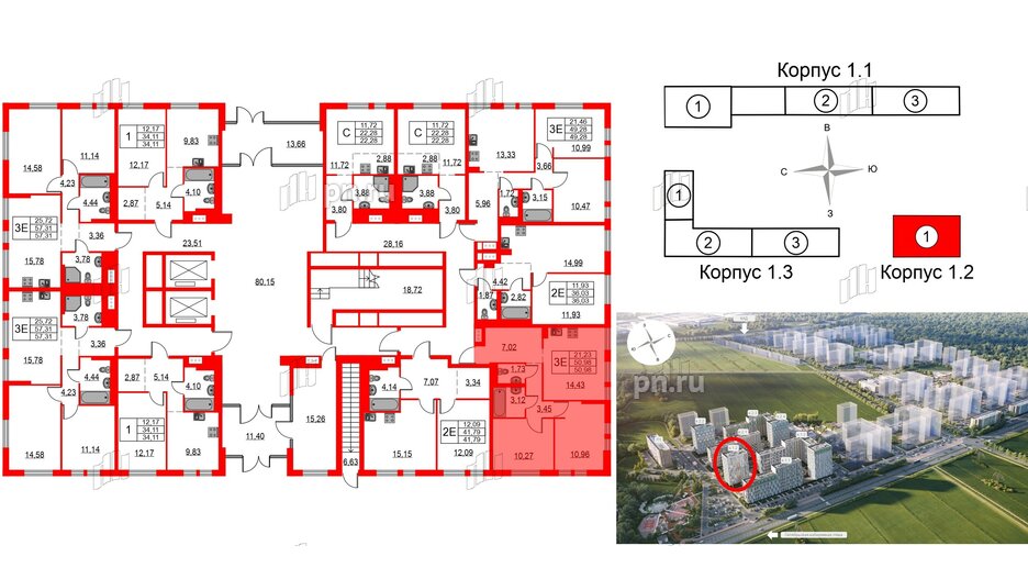 Квартира в ЖК Невская долина, 2 комнатная, 50.98 м², 1 этаж