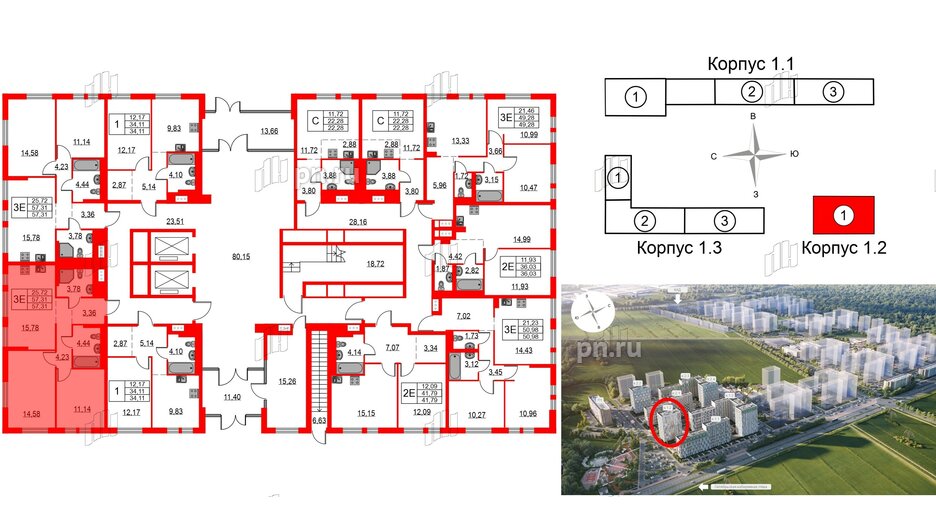 Квартира в ЖК Невская долина, 2 комнатная, 57.31 м², 1 этаж