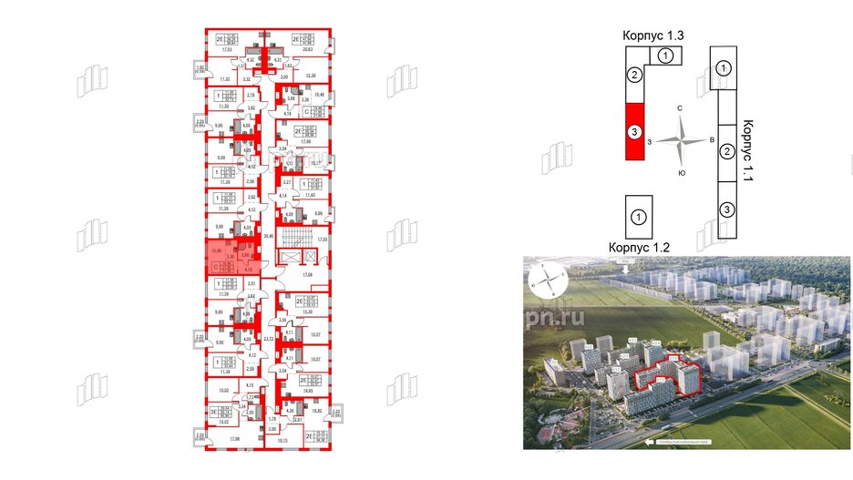 Квартира в ЖК Невская долина, студия, 21.9 м², 5 этаж