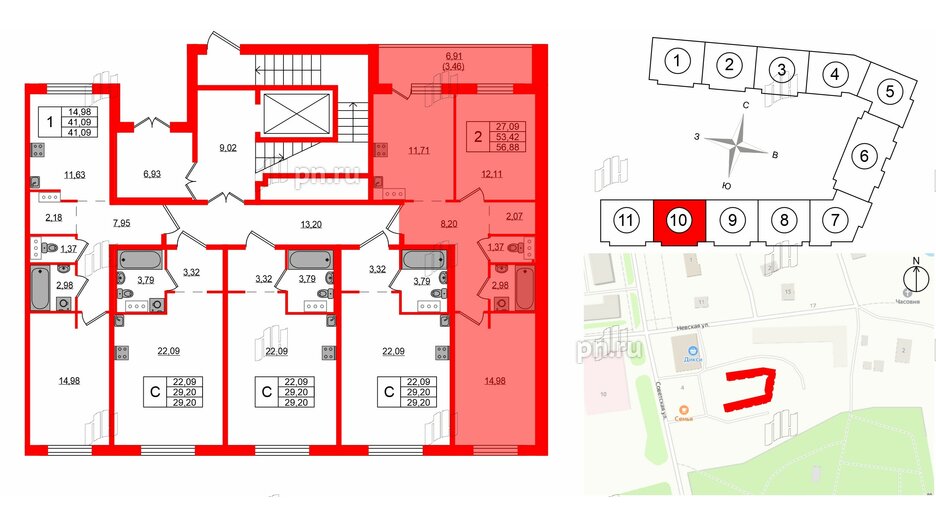 Квартира в ЖК Невский Берег, 2 комнатная, 56.88 м², 1 этаж