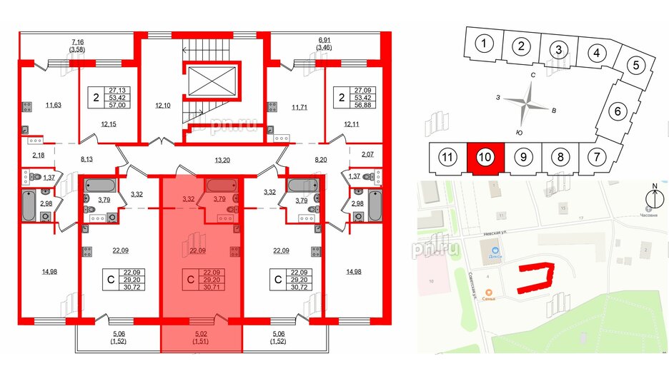 Квартира в ЖК Невский Берег, студия, 30.71 м², 5 этаж