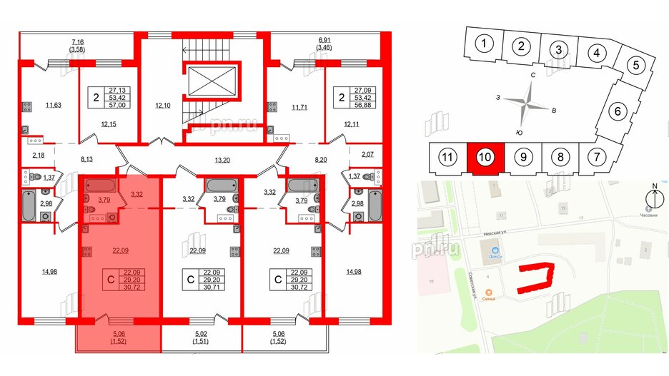 Квартира в ЖК Невский Берег, студия, 30.72 м², 5 этаж