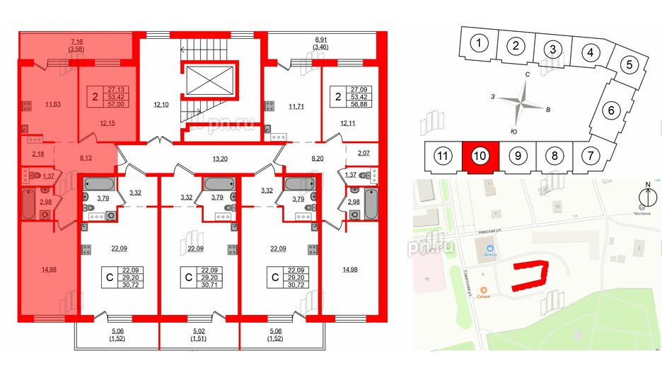 Квартира в ЖК Невский Берег, 2 комнатная, 57 м², 3 этаж