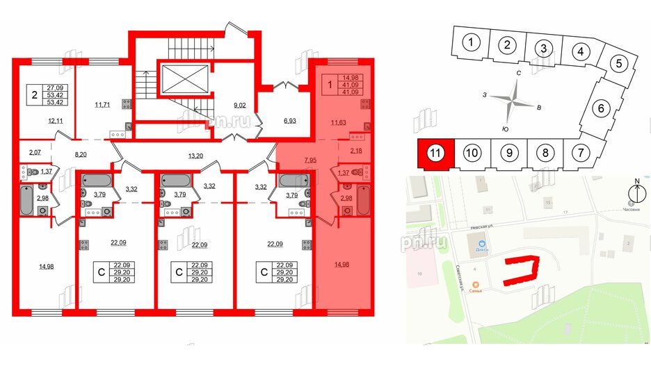 Квартира в ЖК Невский Берег, 1 комнатная, 41.09 м², 1 этаж