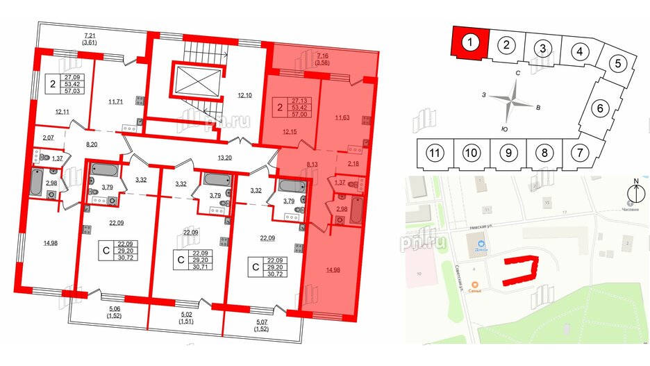 Квартира в ЖК Невский Берег, 2 комнатная, 57 м², 4 этаж