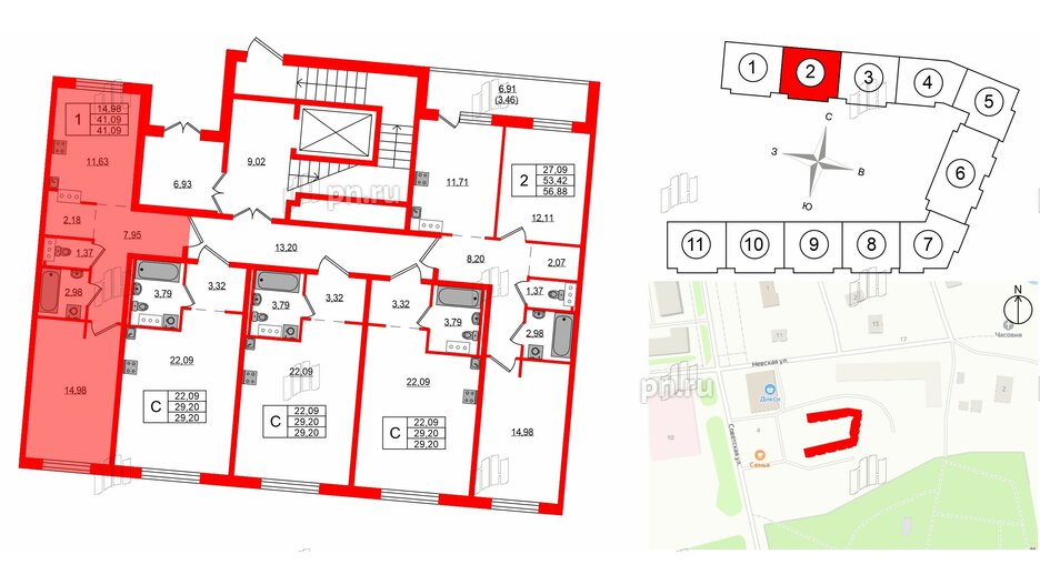 Квартира в ЖК Невский Берег, 1 комнатная, 41.09 м², 1 этаж