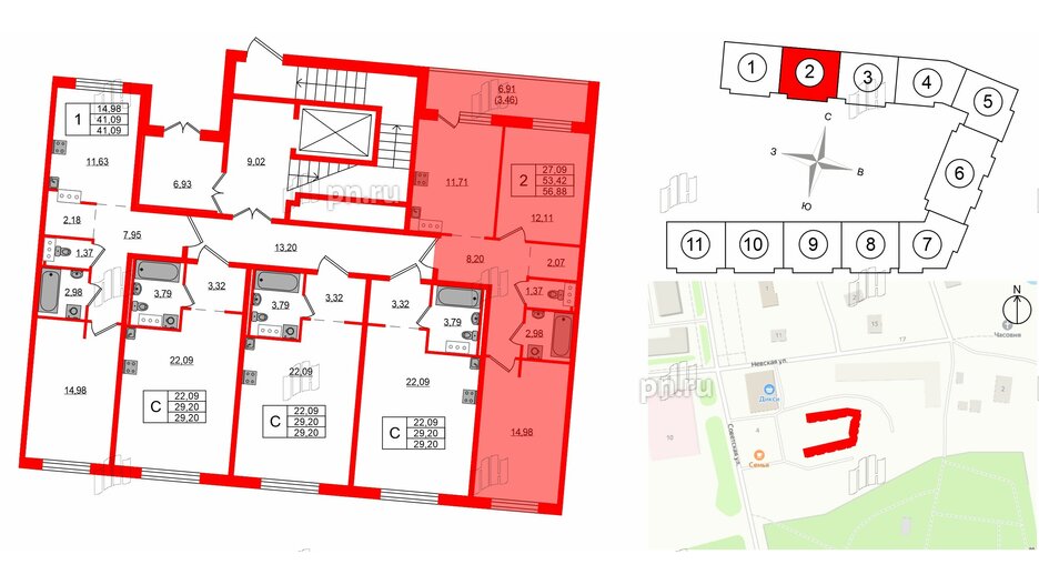 Квартира в ЖК Невский Берег, 2 комнатная, 56.88 м², 1 этаж