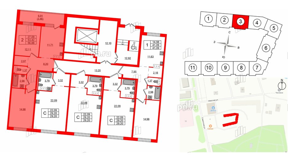 Квартира в ЖК Невский Берег, 2 комнатная, 56.88 м², 1 этаж