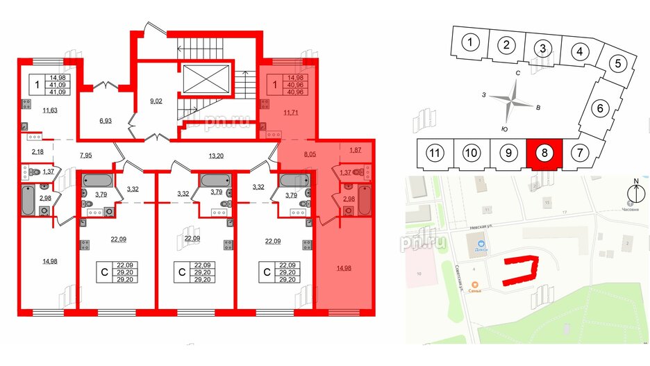 Квартира в ЖК Невский Берег, 1 комнатная, 40.96 м², 1 этаж