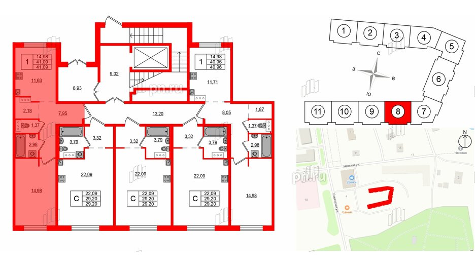 Квартира в ЖК Невский Берег, 1 комнатная, 41.09 м², 1 этаж