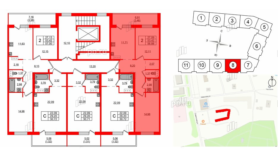 Квартира в ЖК Невский Берег, 2 комнатная, 56.88 м², 5 этаж