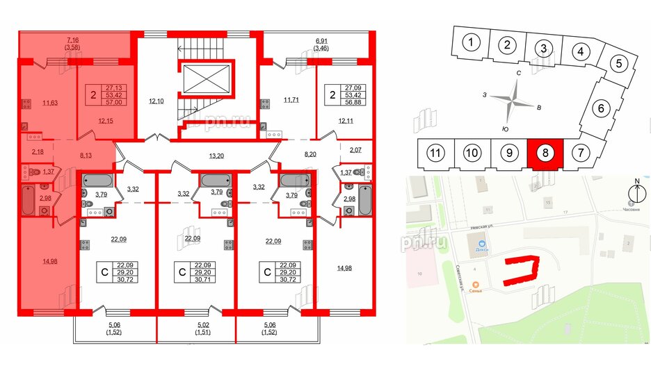 Квартира в ЖК Невский Берег, 2 комнатная, 57 м², 3 этаж