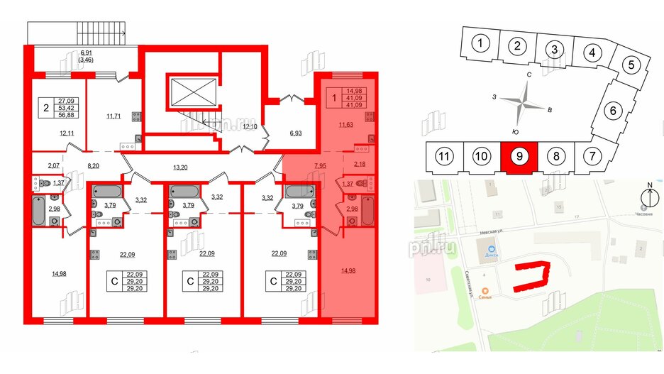 Квартира в ЖК Невский Берег, 1 комнатная, 41.09 м², 1 этаж