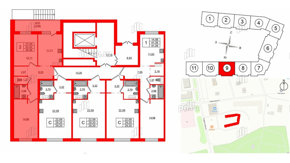 Квартира в ЖК Невский Берег, 2 комнатная, 56.88 м², 1 этаж