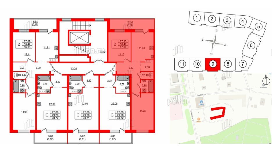 Квартира в ЖК Невский Берег, 2 комнатная, 57 м², 2 этаж