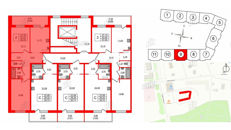 Квартира в ЖК Невский Берег, 2 комнатная, 56.88 м², 5 этаж