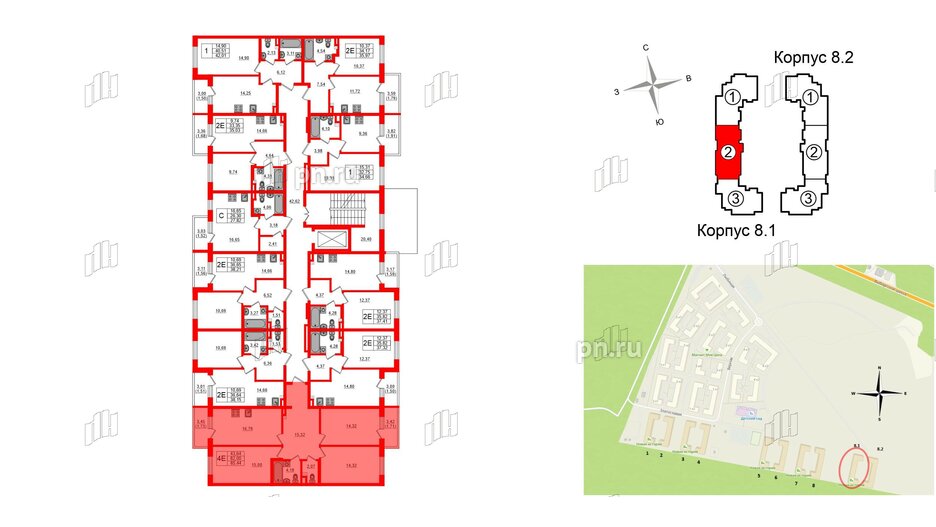 Квартира в ЖК Новая история, 3 комнатная, 85.44 м², 2 этаж