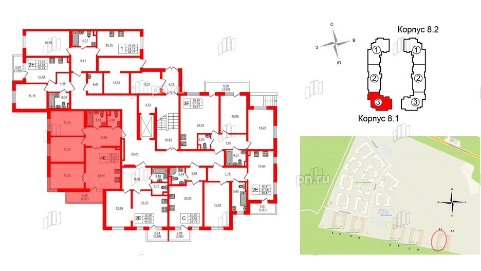 Квартира в ЖК Новая история, 3 комнатная, 75.07 м², 1 этаж