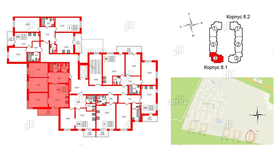 Квартира в ЖК Новая история, 3 комнатная, 74.42 м², 2 этаж