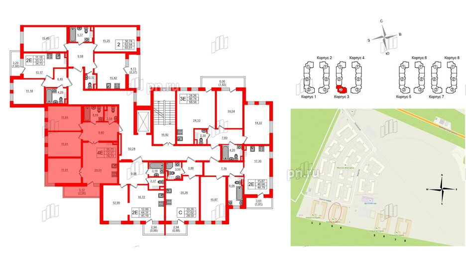 Квартира в ЖК Новая история, 3 комнатная, 74.73 м², 4 этаж