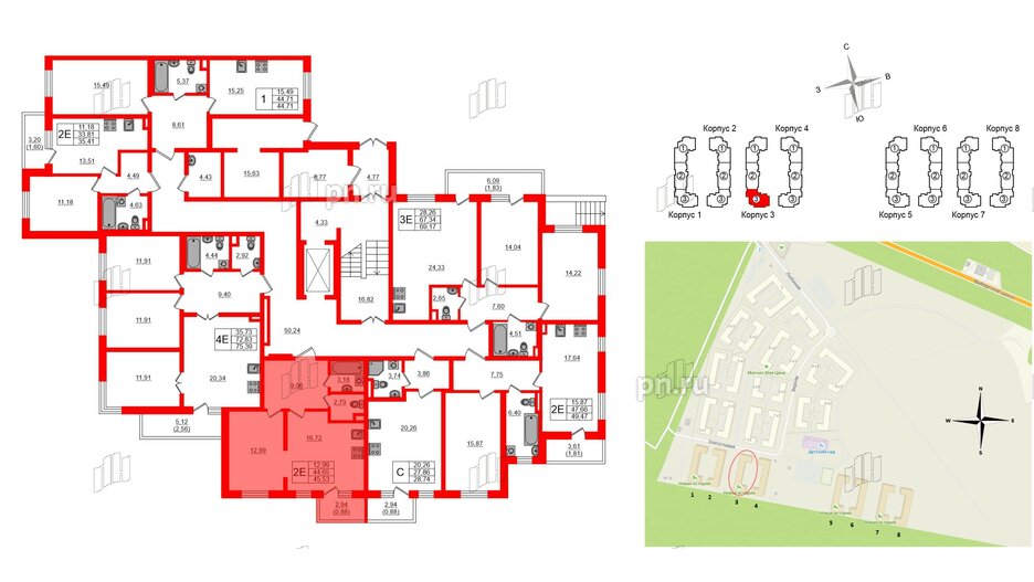 Квартира в ЖК «Новая история», 1 комнатная, 45.53 м², 1 этаж