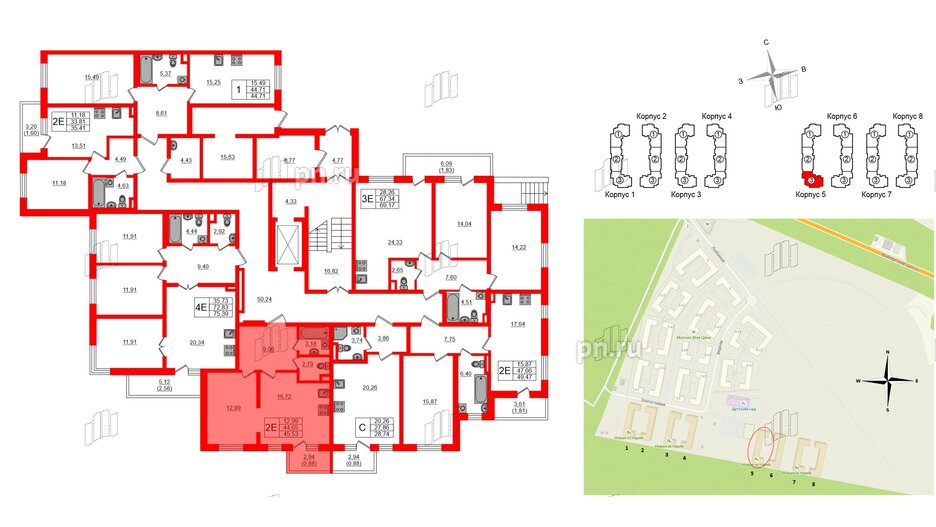 Квартира в ЖК «Новая история», 1 комнатная, 45.53 м², 1 этаж