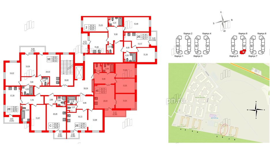 Квартира в ЖК Новая история, 3 комнатная, 74.73 м², 3 этаж