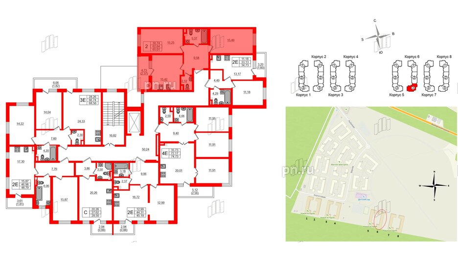 Квартира в ЖК «Новая история», 2 комнатная, 65.01 м², 2 этаж