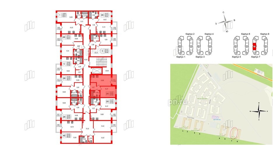 Квартира в ЖК Новая история, 1 комнатная, 37.41 м², 4 этаж