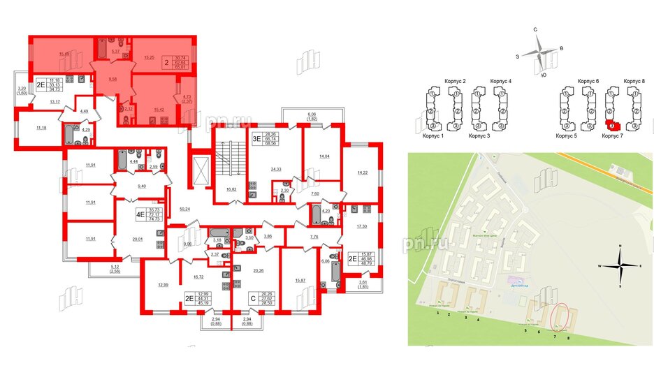 Квартира в ЖК Новая история, 2 комнатная, 65.01 м², 3 этаж