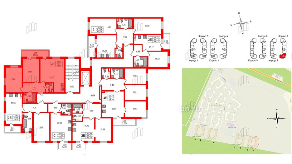 Квартира в ЖК Новая история, 2 комнатная, 68.56 м², 3 этаж